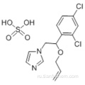 Имазалил сульфат CAS 58594-72-2